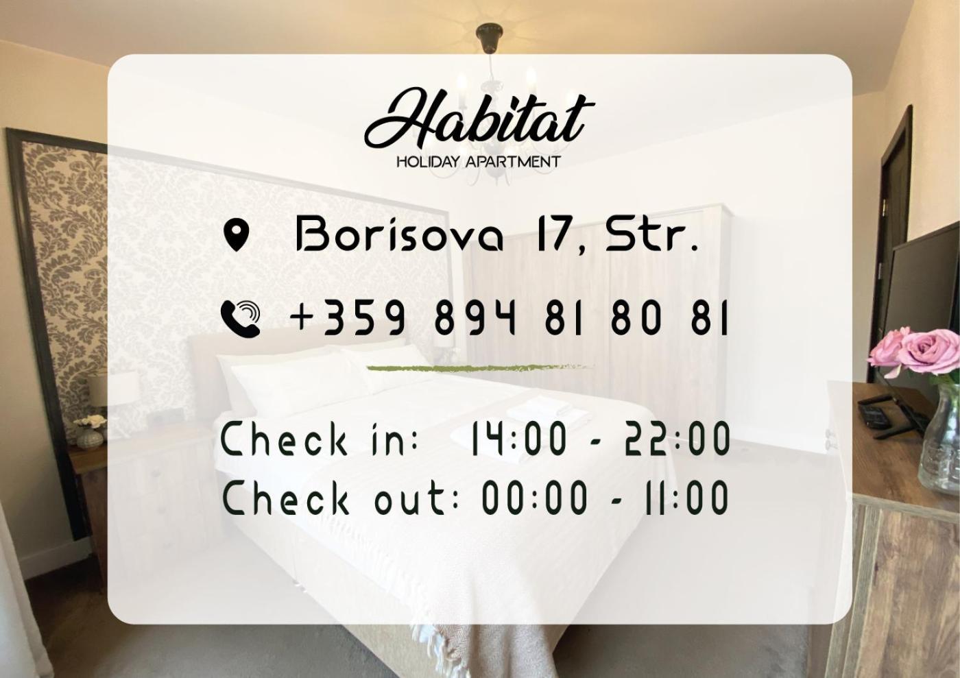 Apartment Habitat